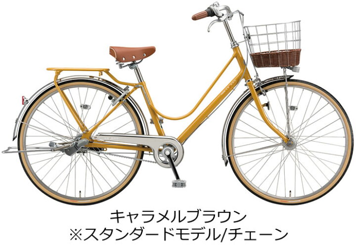 楽天市場】ブリヂストン カジュナデラックス ベーシックライン 2022年  