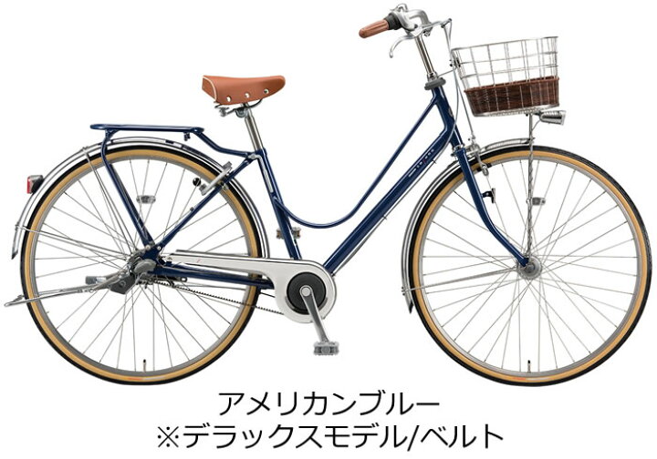 楽天市場】ブリヂストン カジュナ ベーシックライン スタンダード  