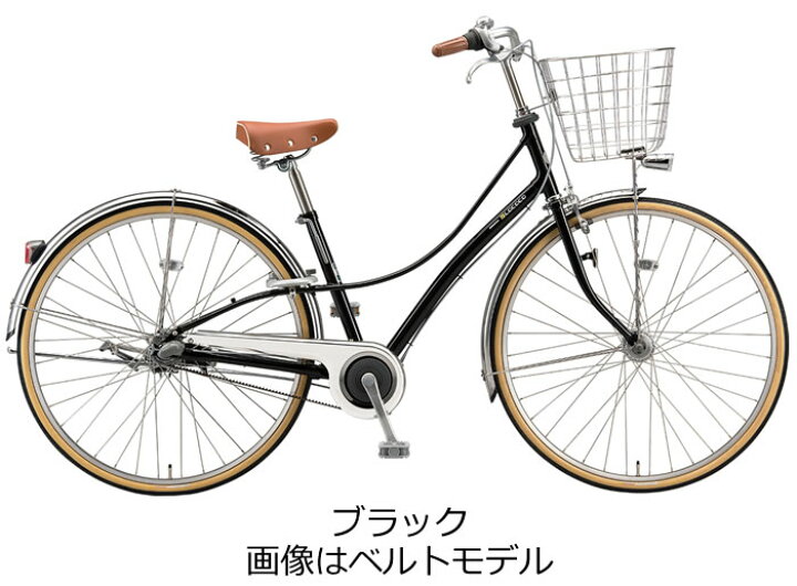 C862 限定特価 整備済み☆ブリヂストン トレンディ☆ 中古自転車 【27 