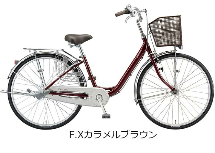 楽天市場】ブリヂストン カルーサ 2021年-2023年ロングセラーモデル 26 