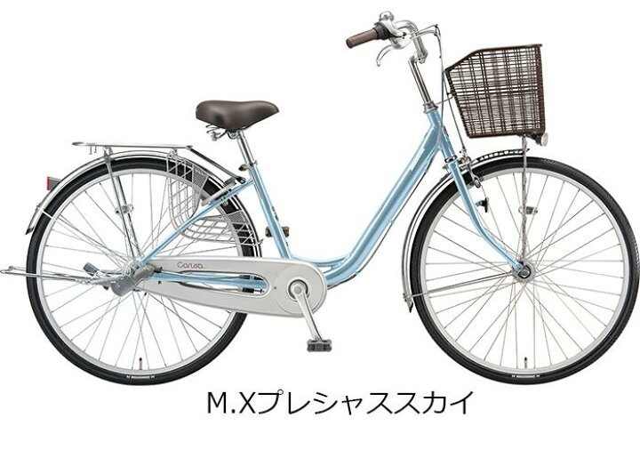 楽天市場】ブリヂストン カルーサ 2021年-2023年ロングセラーモデル 26 