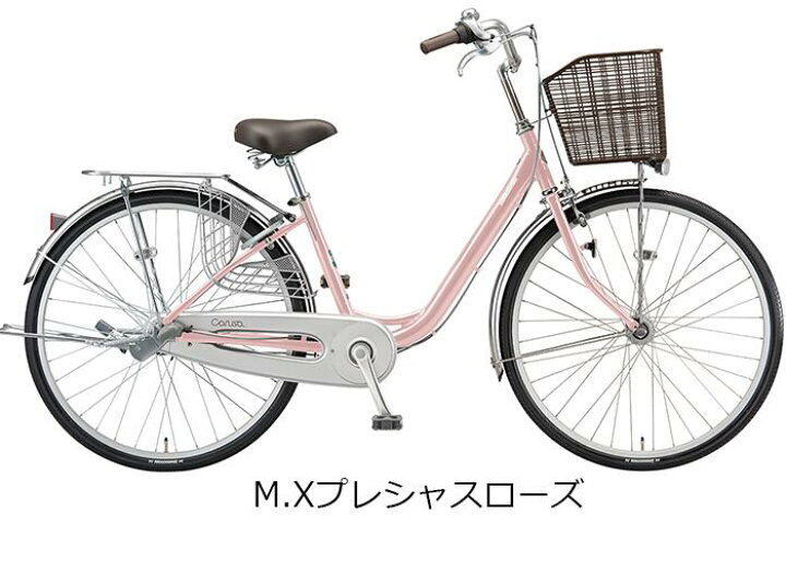 楽天市場】ブリヂストン カルーサ 2021年-2023年ロングセラーモデル 26 