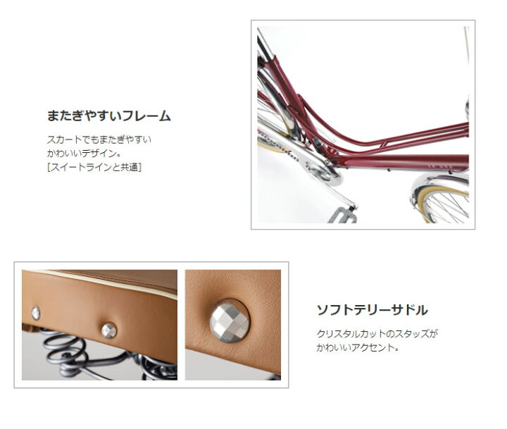 楽天市場】ブリヂストン カジュナ スイートライン スタンダード 