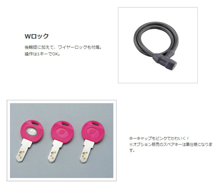 楽天市場】ブリヂストン カジュナデラックス スイートライン 2022年 