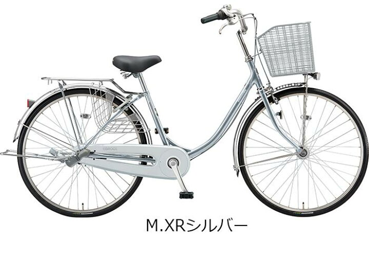 楽天市場】エブリッジU 26インチ 変速なし 点灯虫 LEDオートライト付  