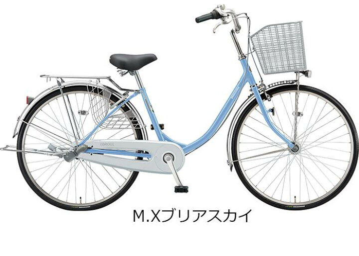楽天市場】エブリッジU 26インチ 変速なし 点灯虫 LEDオートライト付 