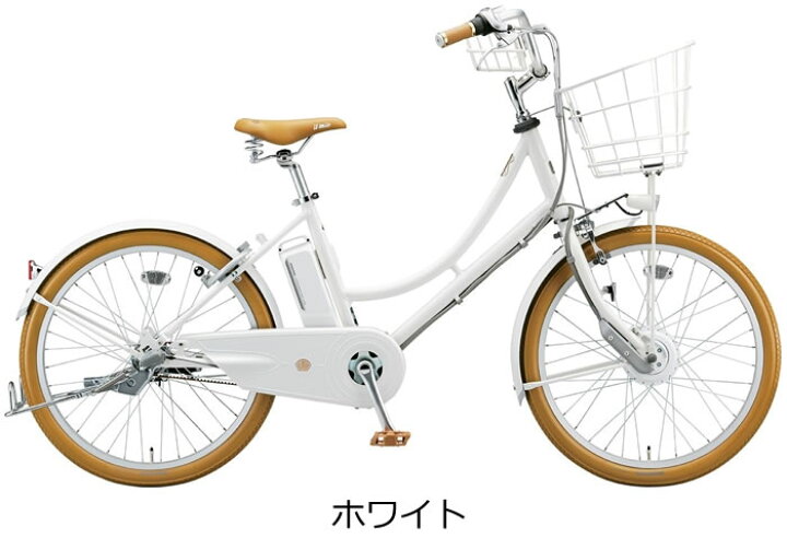 楽天市場】ブリヂストン イルミオ 24インチ 電動アシスト自転車 IL4B49 
