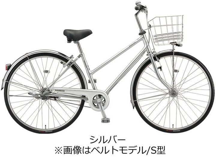 楽天市場】ブリヂストン ロングティーンデラックス チェーン S型 2022  