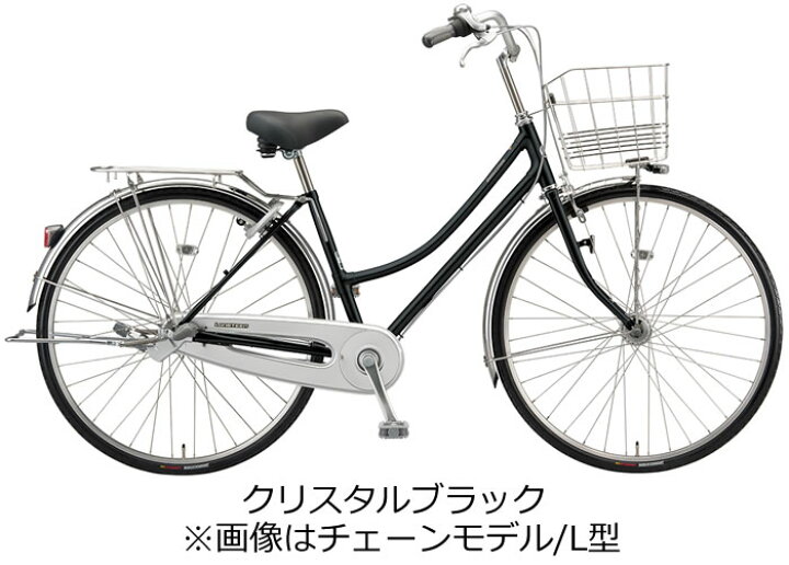 楽天市場】ブリヂストン ロングティーンデラックスベルト L型 2022 