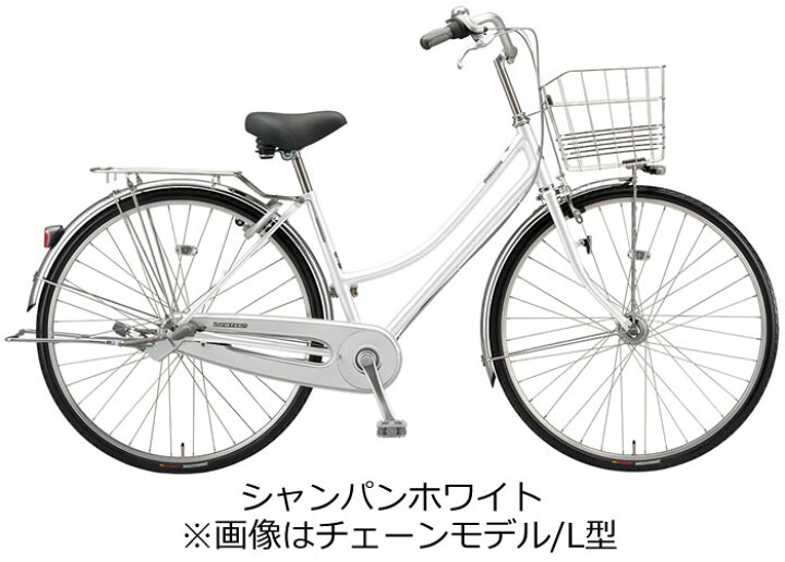 楽天市場】ブリヂストン ロングティーンデラックス チェーン S型 2022  