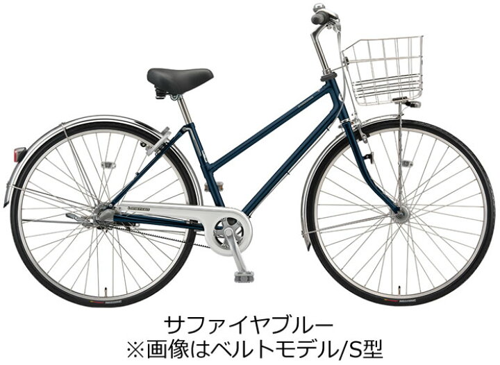 楽天市場】ブリヂストン ロングティーンデラックス チェーン S型  