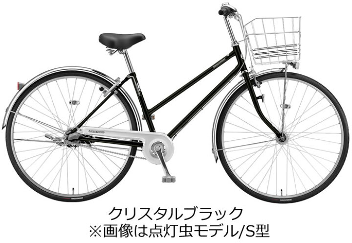 楽天市場】ブリヂストン ロングティーンスタンダード S型 2022  