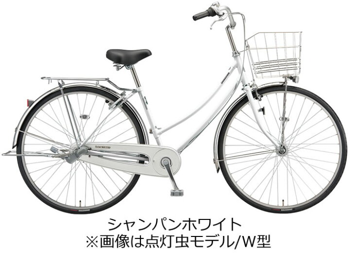 楽天市場】ブリヂストン ロングティーンスタンダード W型 オートライト  