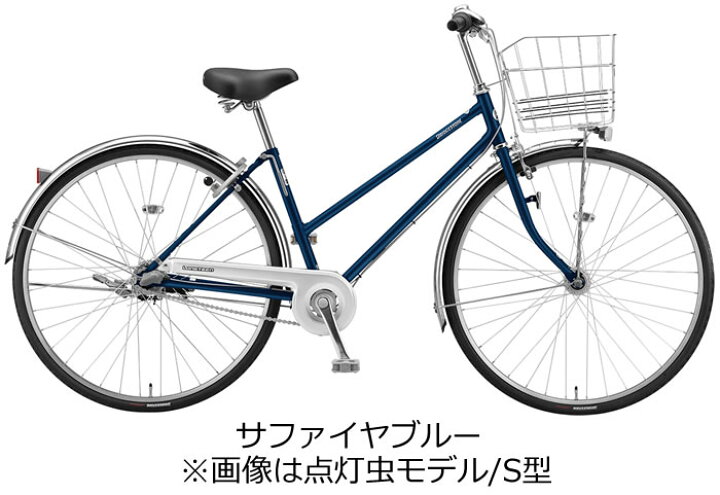 27型 自転車 ロングティーン スタンダード w型 m.xrシルバー 3段変速 ブロックダイナモモデル lt73wt