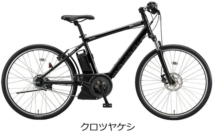 楽天市場】ブリヂストン リアルストリーム 電動自転車 2021-2024年 