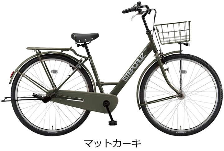 楽天市場】ブリヂストン ステップクルーズ 2022年-2024年継続モデル 