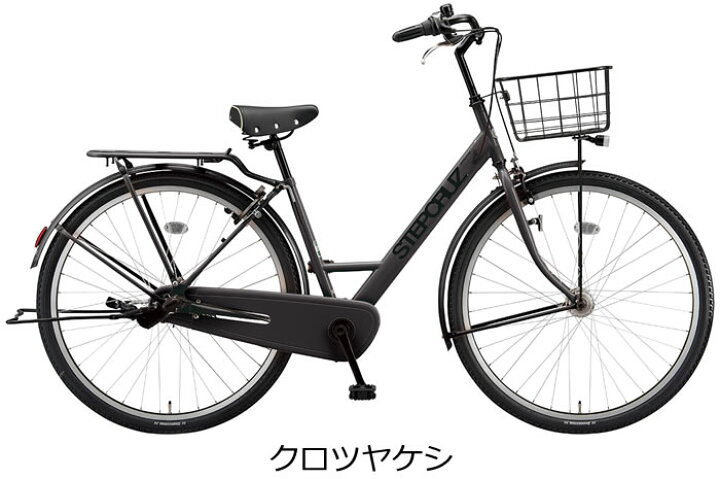 楽天市場】ブリヂストン ステップクルーズ 2022年-2024年継続モデル 