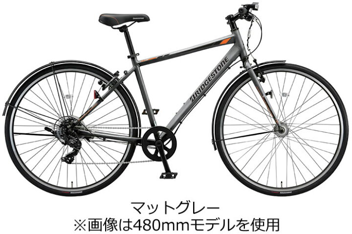 楽天市場】【純正 前かご プレゼント！☆工賃無料で取り付け 