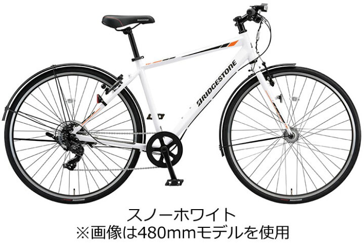 ブリジストン 自転車 過去 モデル