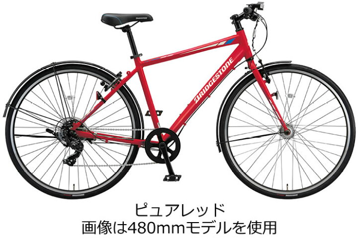楽天市場】【純正 前かご プレゼント！☆工賃無料で取り付け 