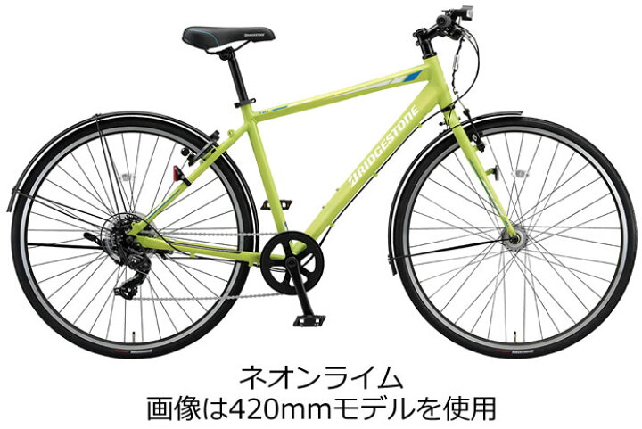 ﾌﾞﾘｼﾞｽﾄﾝ ｸﾛｽﾊﾞｲｸ TB48 B9A73315(車番） 鍵付き