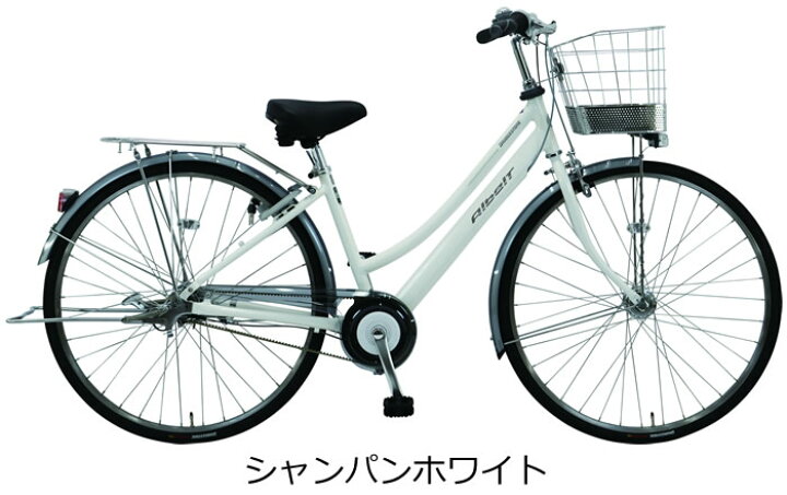 楽天市場】【純正キャリア&両立スタンド装備!台数限定通学仕様モデル】ブリヂストン アルベルト L型 2022年モデル 27インチ 内装5段変速 ベーシックモデル ベルトドライブ オートライト シティサイクル AB75L2 : 自転車専門店 タイム(TIME) 楽天市場】【純正キャリア&両立スタンド装備!台数限定通学仕様モデル】ブリヂストン アルベルト L型 2022年モデル 27インチ 内装5段変速 ベーシックモデル ベルトドライブ オートライト シティサイクル AB75L2 : 自転車専門店 タイム(TIME)