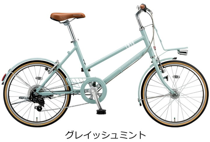 楽天市場】【純正 前かご プレゼント！☆工賃無料で取り付け  