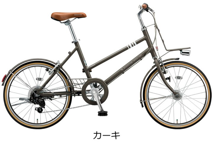 楽天市場】【純正 前かご プレゼント！☆工賃無料で取り付け  
