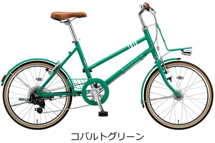 楽天市場】【純正 前かご プレゼント！☆工賃無料で取り付け  