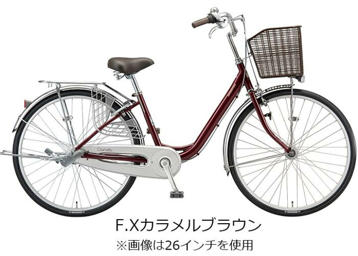 楽天市場】ブリヂストン カルーサ 2021年-2023年ロングセラーモデル 24  
