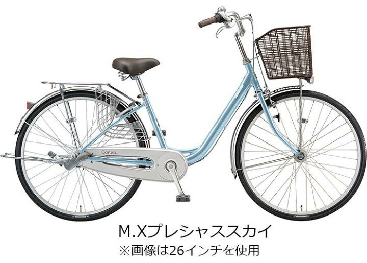 楽天市場】ブリヂストン カルーサ 2021年-2023年ロングセラーモデル 24 