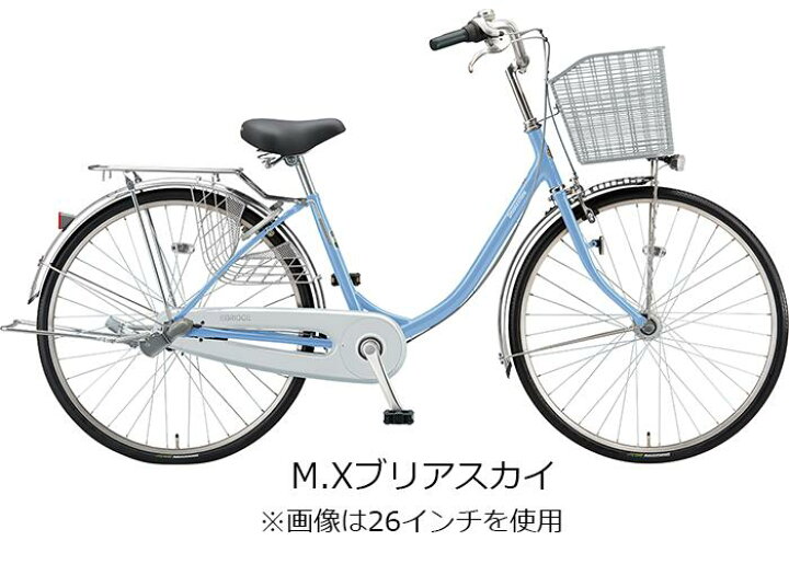 楽天市場】エブリッジU 24インチ 変速なし 点灯虫 LEDオートライト付 
