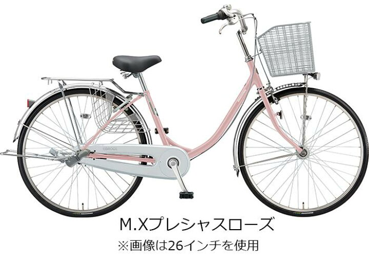 楽天市場】エブリッジU 24インチ 変速なし 点灯虫 LEDオートライト付 