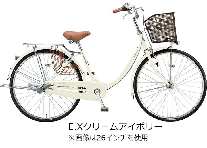 楽天市場】エブリッジU 24インチ 変速なし 点灯虫 LEDオートライト付  