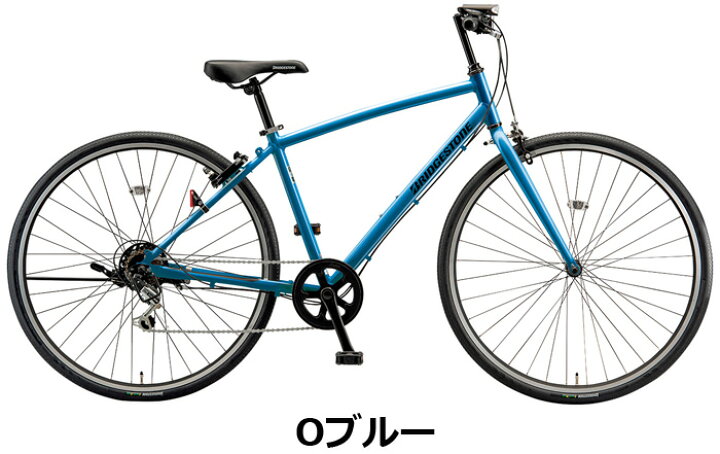 楽天市場】ブリヂストン 27型 クロスバイク エルビーワン LB1 外装6段  