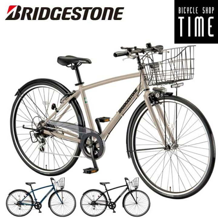 楽天市場】【送料無料(一部地域除く)】【組立整備済み☆クロスバイク  