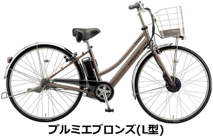 楽天市場】【Happy3！3営業日程で発送！☆組立整備済み】ブリヂストン 