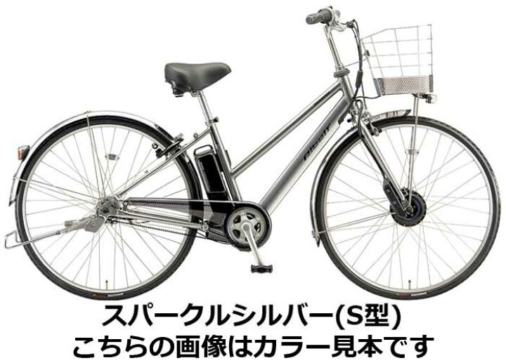 楽天市場】【Happy3！3営業日程で発送！☆組立整備済み】ブリヂストン 