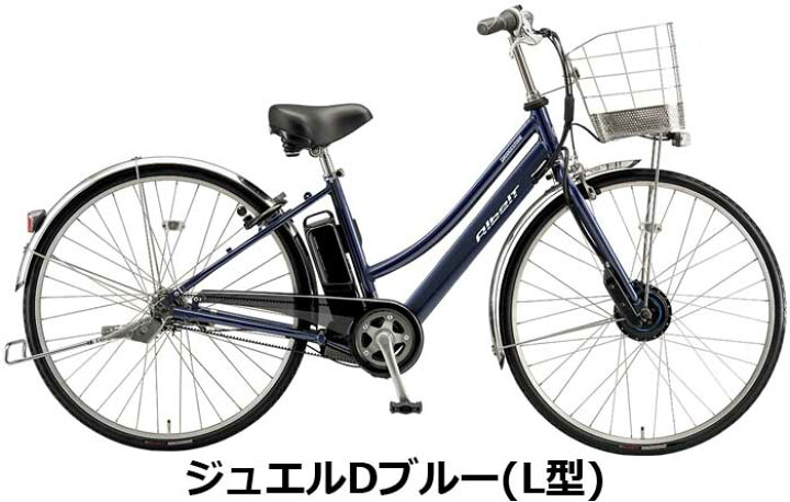 楽天市場】【Happy3！3営業日程で発送！☆組立整備済み】ブリヂストン 