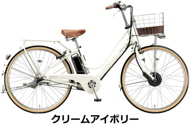 楽天市場】ブリヂストン カジュナe 26インチ ベルトドライブ CE6B45 