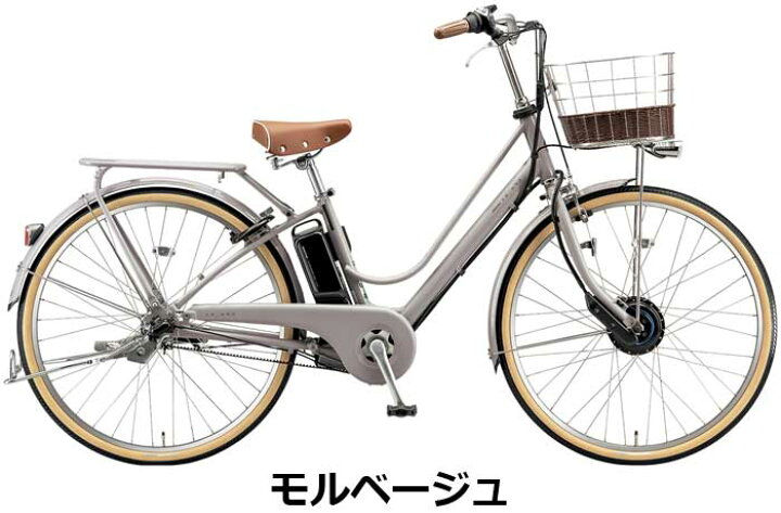 楽天市場】ブリヂストン カジュナe 26インチ ベルトドライブ CE6B45 