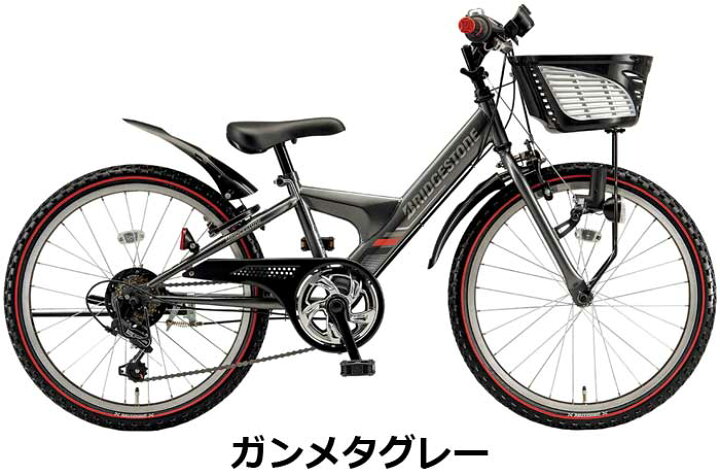 楽天市場】2025年モデル ブリヂストン エクスプレスジュニア ダイナモ 