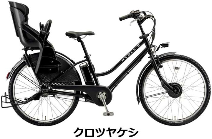 楽天市場】【Happy3！3営業日程で発送！☆組立整備済み】【前カゴ 