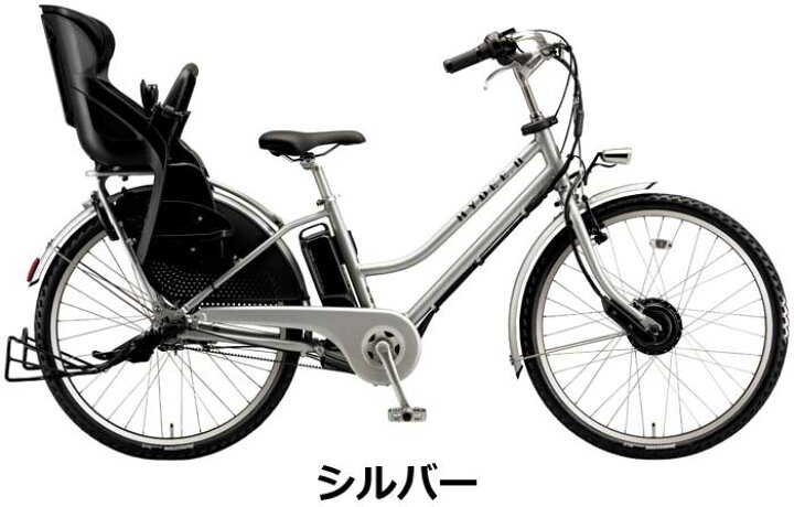 楽天市場】【Happy3！3営業日程で発送！☆組立整備済み】【前カゴ 