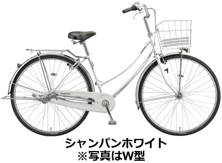 楽天市場】ブリヂストン ロングティーンスタンダード S型 2025年モデル 