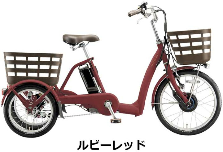 楽天市場】happy【関東、東海、関西のみ配達可能】ブリヂストン 電動 