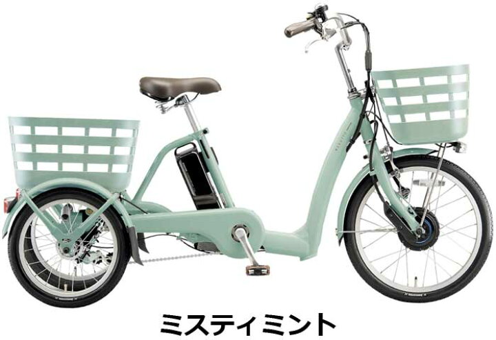 楽天市場】happy【関東、東海、関西のみ配達可能】ブリヂストン 電動 
