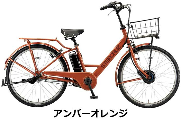 楽天市場】【Happy3！3営業日程で発送！☆組立整備済み】ブリヂストン 