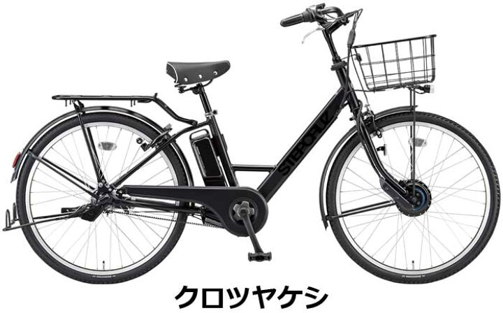 楽天市場】ブリヂストン ステップクルーズe 26インチ ベルトドライブ 