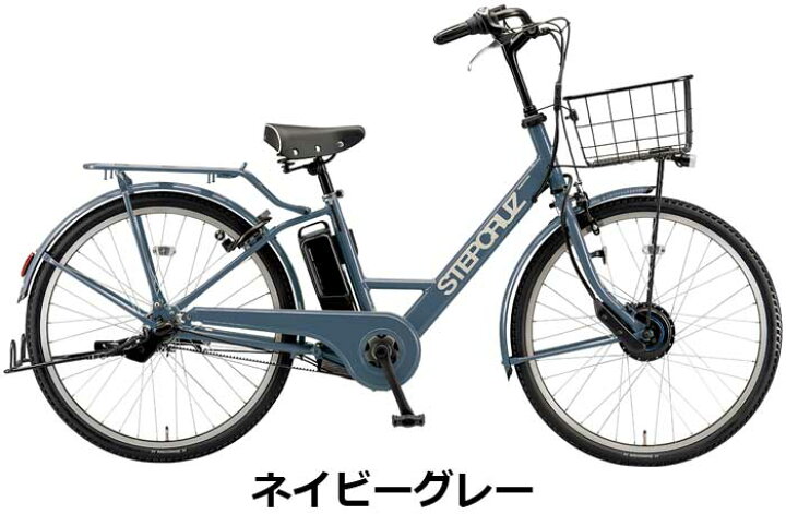 楽天市場】【Happy3！3営業日程で発送！☆組立整備済み】ブリヂストン 